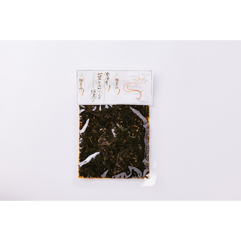 商品紹介