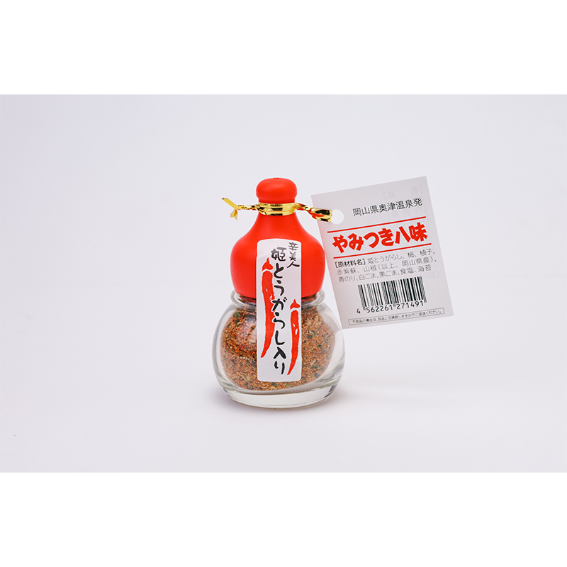商品紹介
