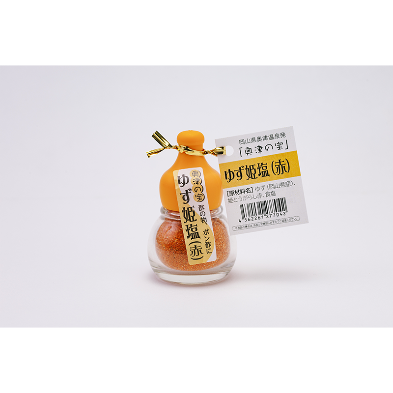 商品紹介