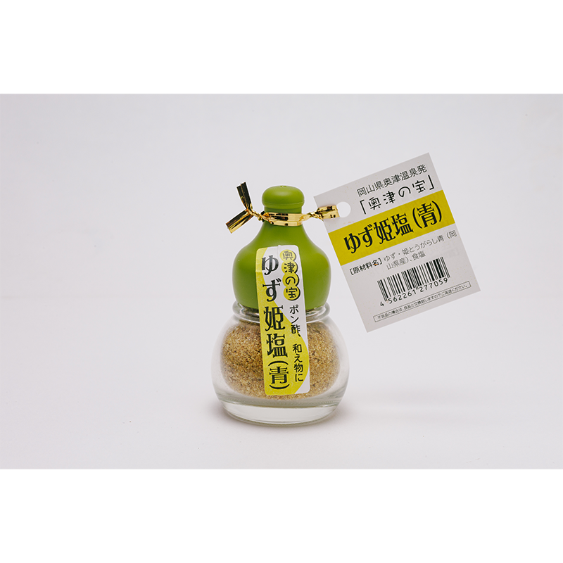 商品紹介