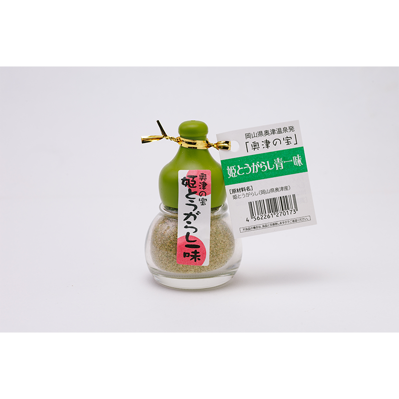 商品紹介