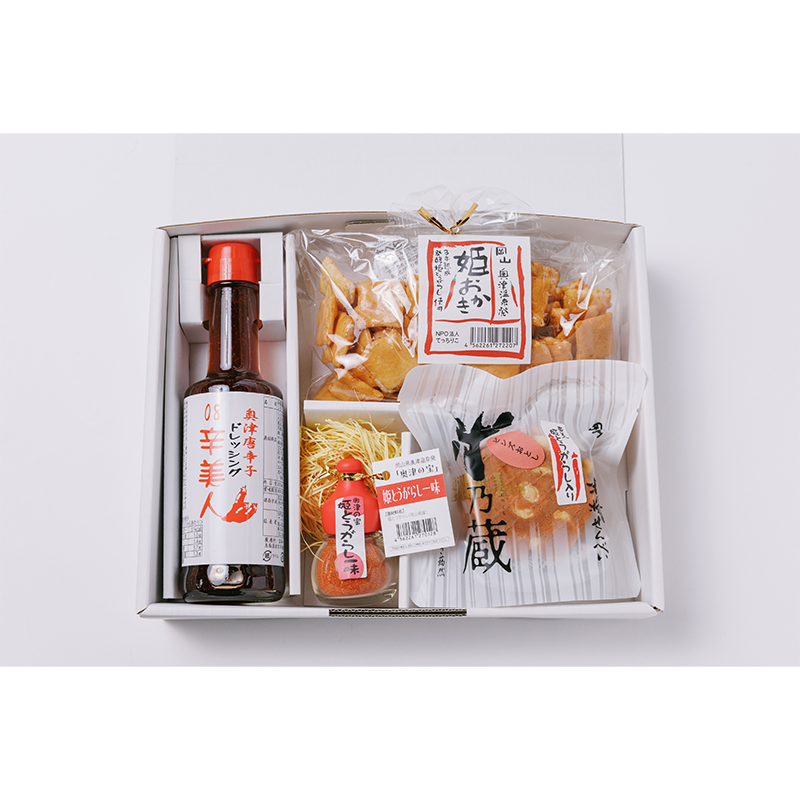 商品紹介