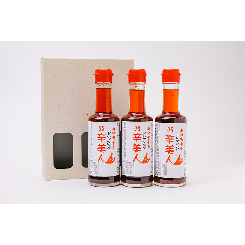 商品紹介