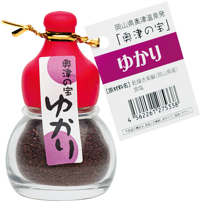 商品紹介
